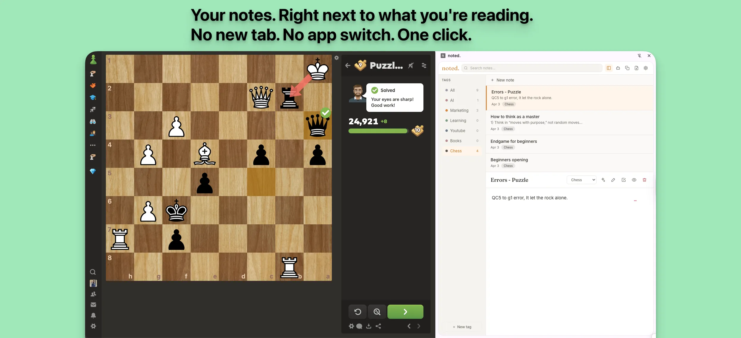 noted. product screenshot