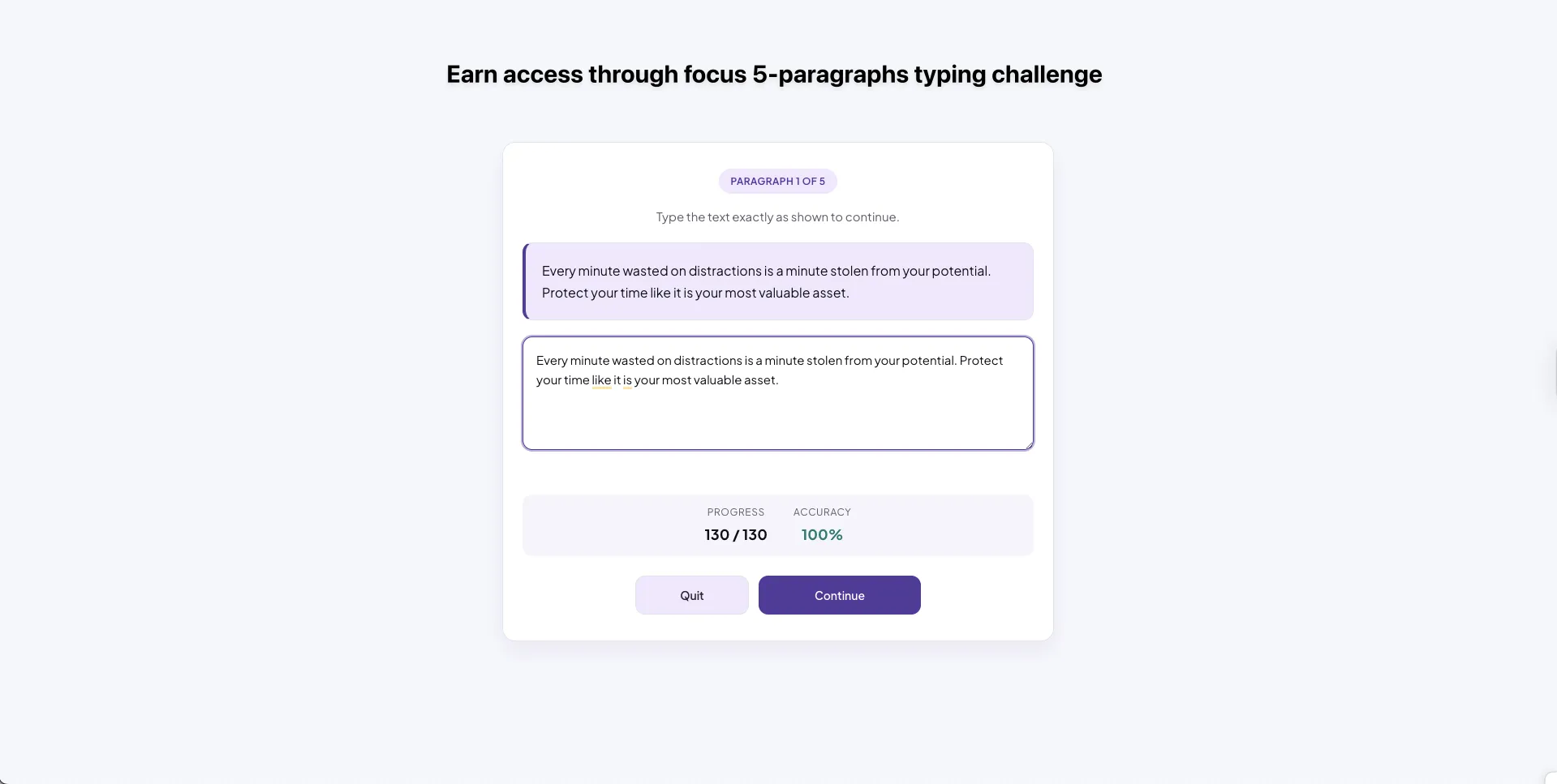 ResistGate product screenshot